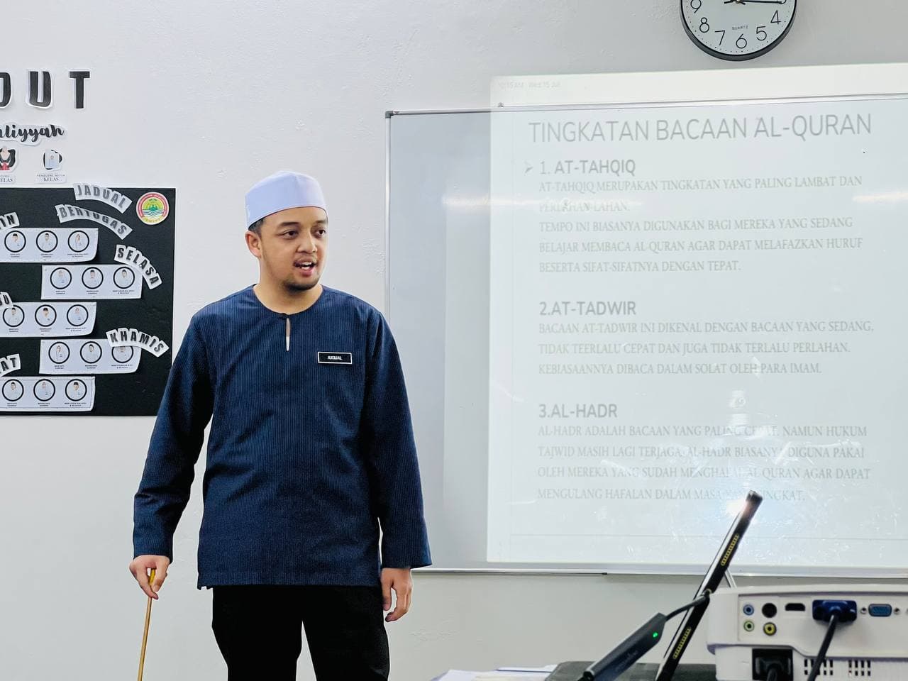 Bengkel Tahsin al-Quran